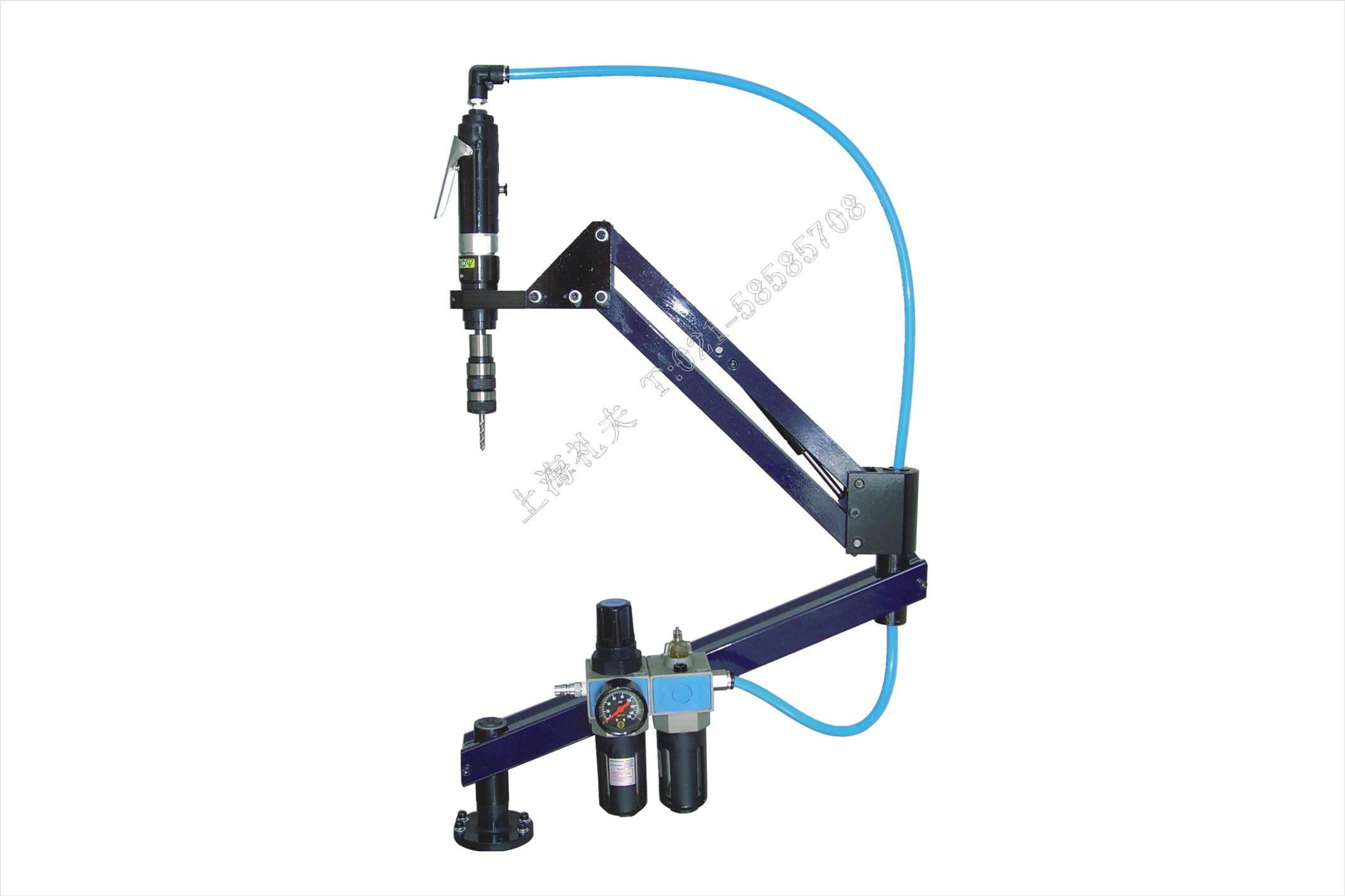 LFQ901-12  (臂長1.1米)