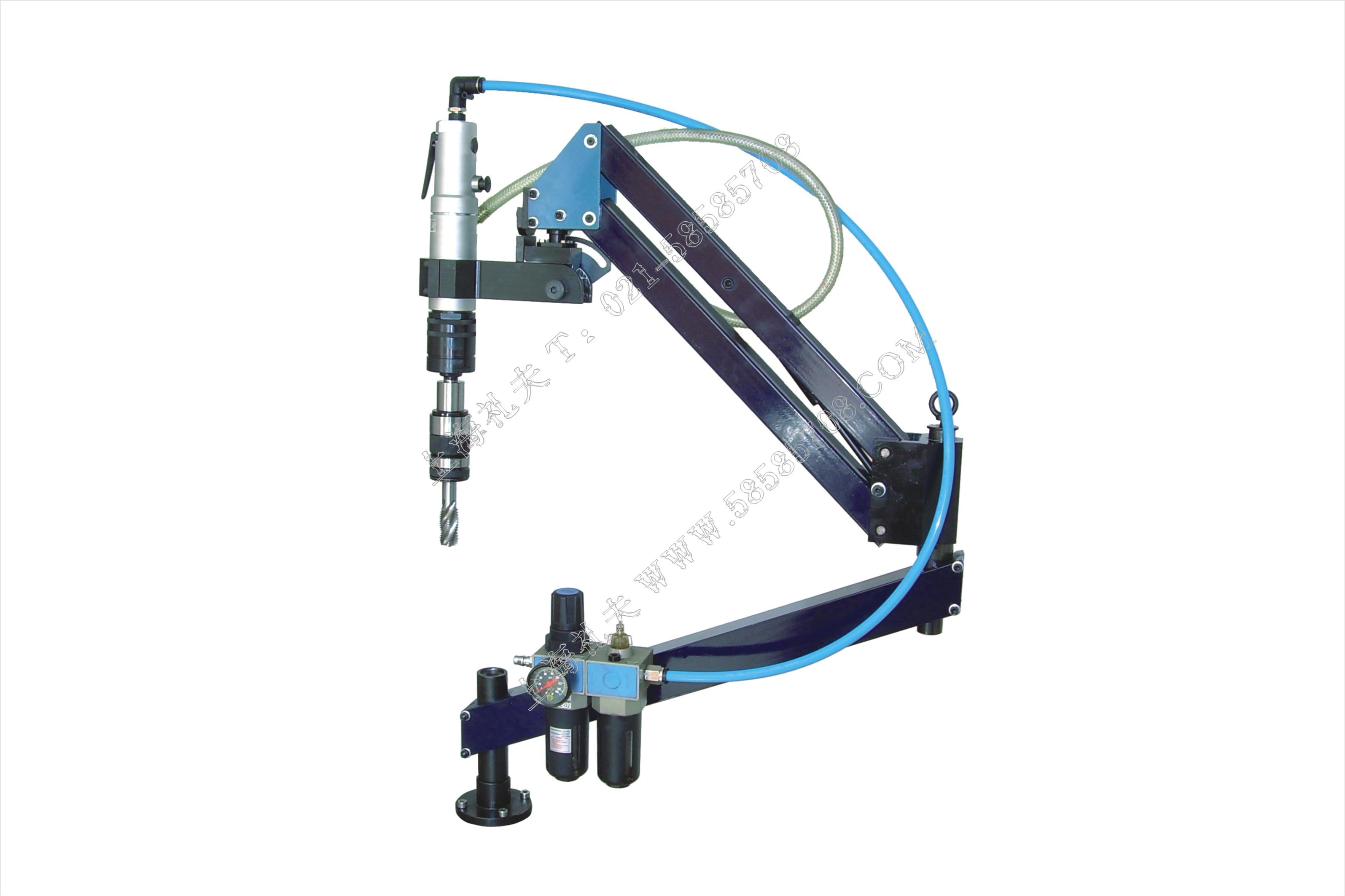 LFQ904-24  (臂長1.05米)