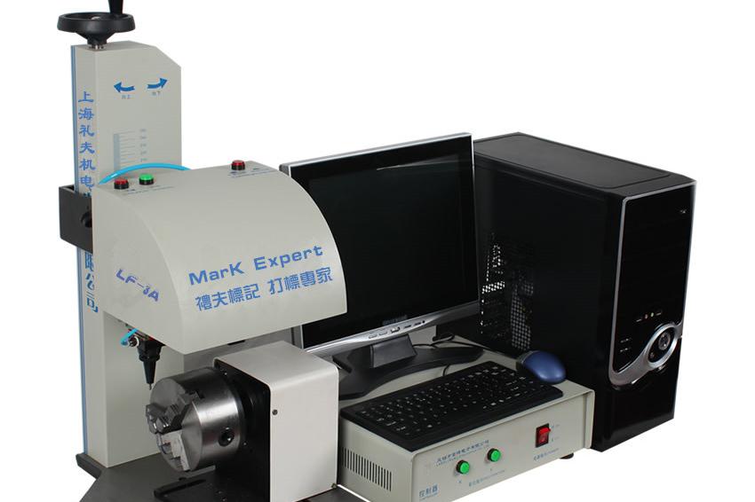 圓周氣動(dòng)打標(biāo)機(jī) LF-6D