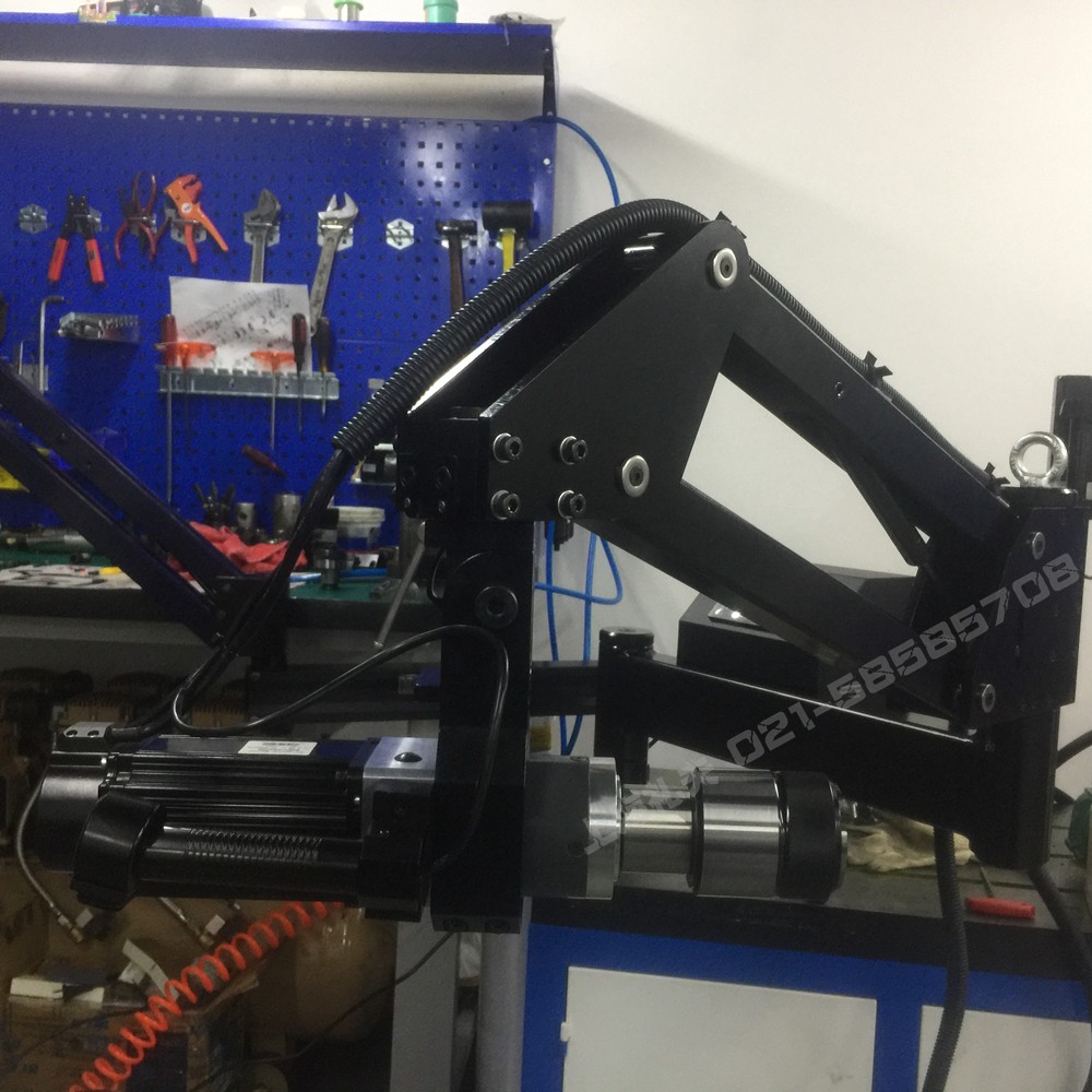 LFD904-45  (臂長1.3米)