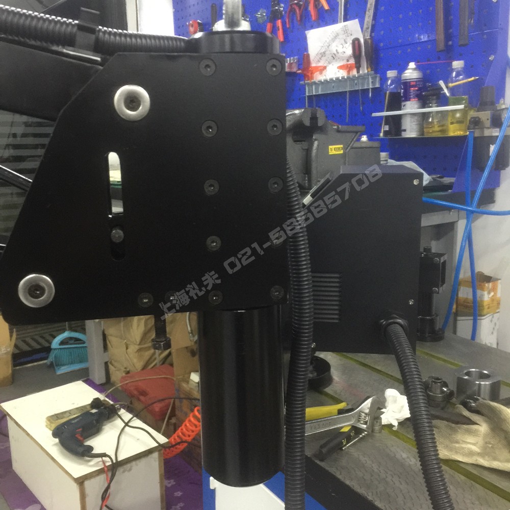 LFD904-45  (臂長1.3米)