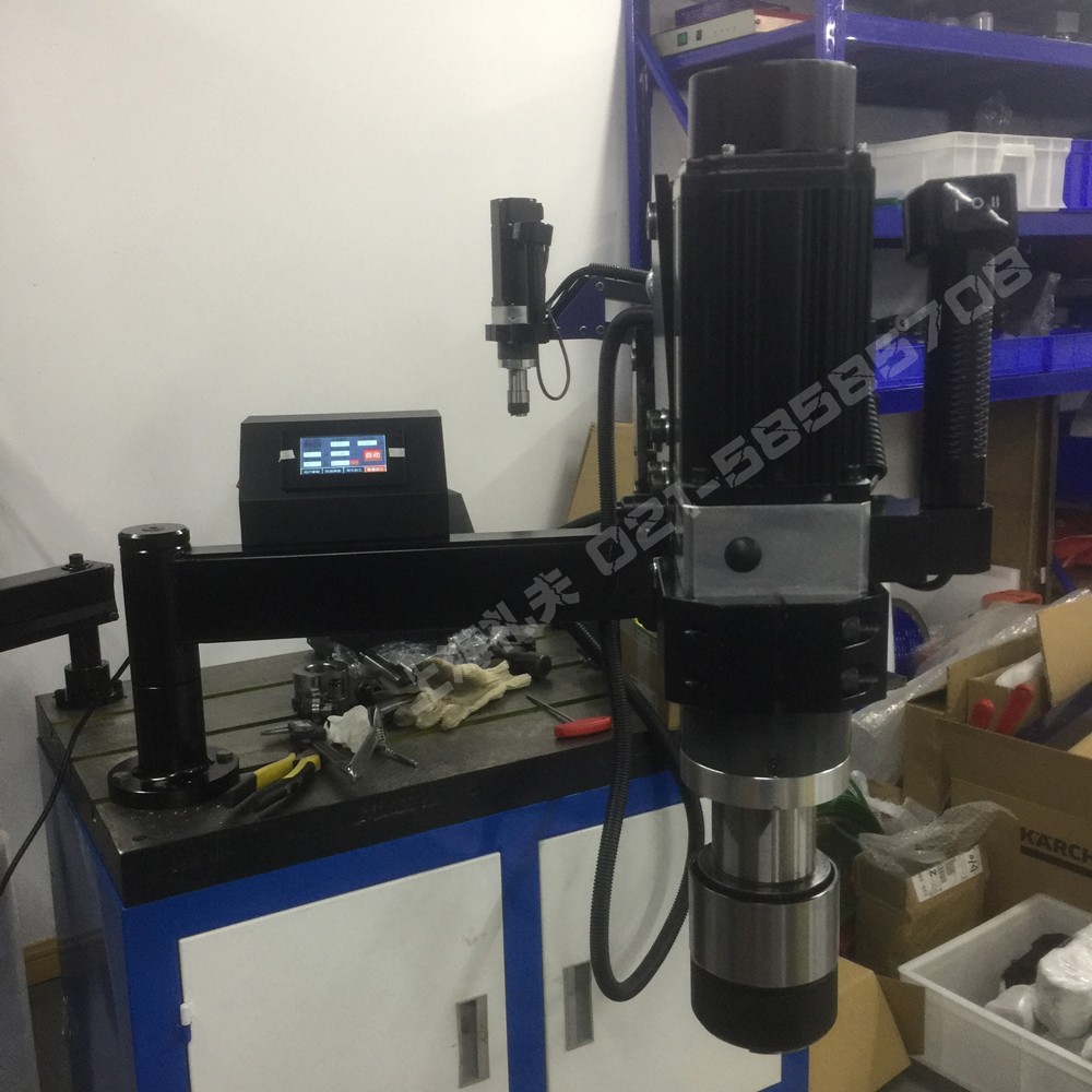 LFD904-45  (臂長1.3米)