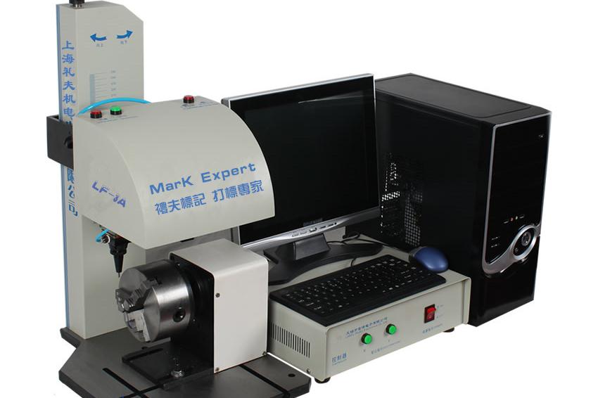 平面氣動打標機  LF-6B