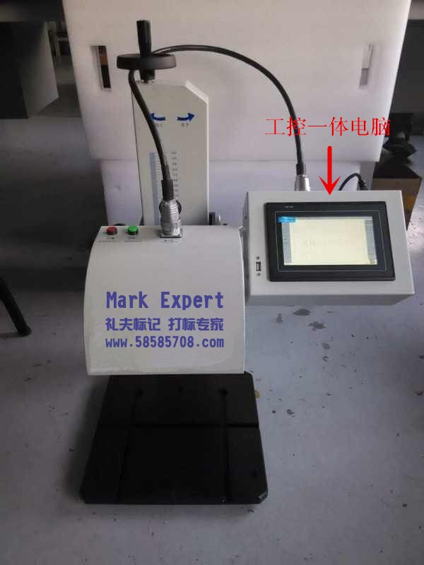 平面氣動打標機  LF-6B