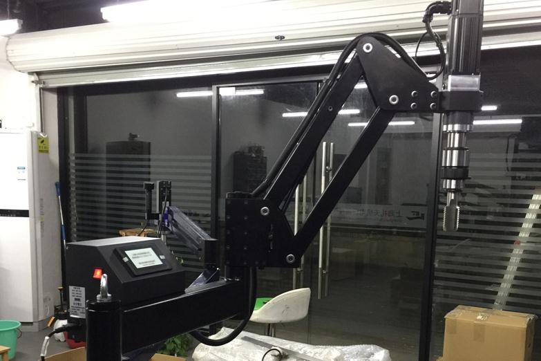 LFD904-45  (臂長1.3米)