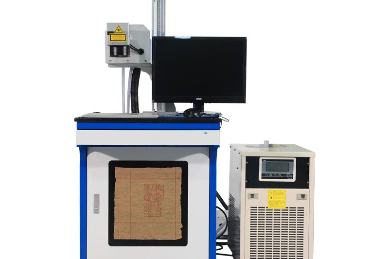 紫外激光打標機