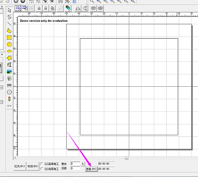 激光打標(biāo)機(jī)